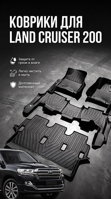 3D Төшөмөлдөр Салон үчүн Toyota, түсү - Кара, Жаңы, Акысыз жеткирүү — 1