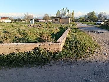 кыймылсыз мүлк: 12 соток, Бизнес үчүн, Кызыл китеп — 6