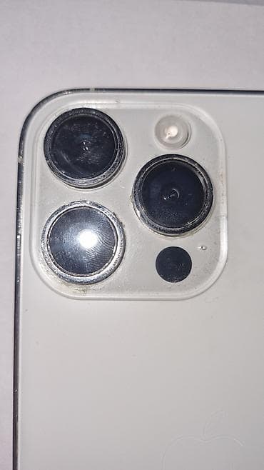 IPhone 14 Pro Max, Б/у, 128 ГБ, Серебристый, Коробка, 78 % — 3