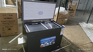 deepcool pf: Морозильник, Новый, Бесплатная доставка — 7