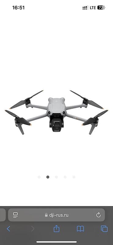 пропелер: Квадрокоптер DJI (серия Mavic) с камерой и комплектом аксессуаров — 8