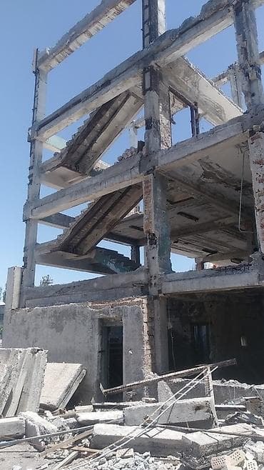 дом под снос: Эски уйлорду бузуп алабыз бригада балдар бар — 3