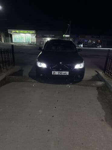 ремонт кпп механика: BMW 5 series: 2005 г., 3 л, Автомат, Дизель, Седан — 2