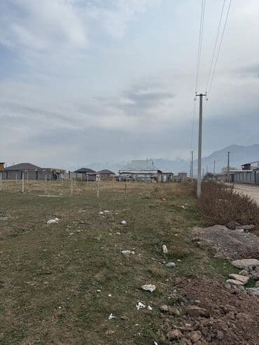 продаю зем долю: 7 соток, Для бизнеса, Красная книга, Договор купли-продажи — 6