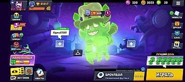 level up: Аккаунт очень олдовый и много скинов — 2