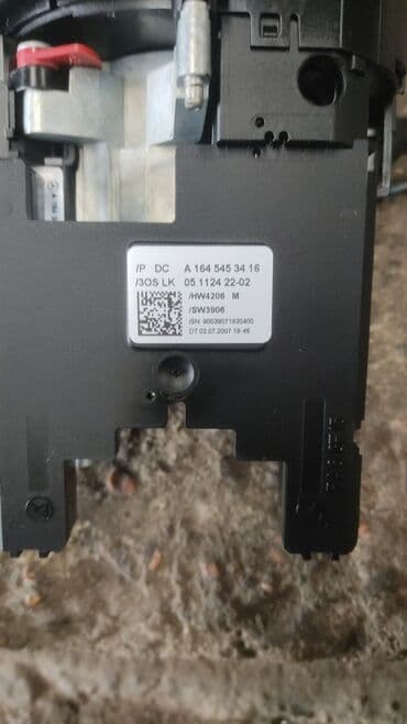 чайный сервиз на 15 предметов: Mercedes-Benz, Б/у, Оригинал — 6