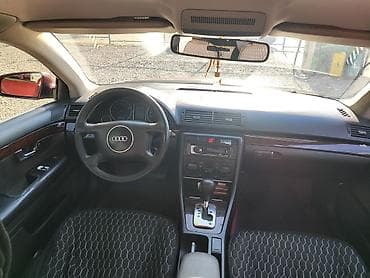 Audi A4: 2001 г., 2 л, Автомат, Бензин, Седан