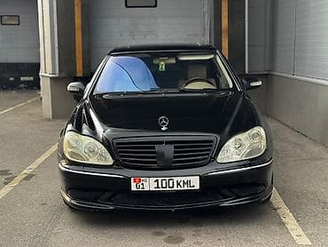Продажа авто: Mercedes-Benz S-Class: 2003 г., 5 л, Автомат, Бензин, Седан — 5