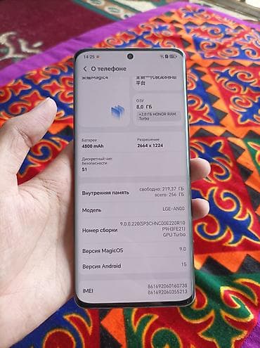 redmi k40: Honor Magic 4, Б/у, 256 ГБ, цвет - Черный, 2 SIM — 3