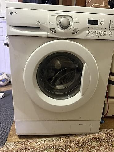 Стиральная машина автомат, Б/у, LG, До 5 кг, Фронтальная, Оптом
