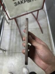 телефон айфон: IPhone 16 Pro, Б/у, 256 ГБ, Desert Titanium, Защитное стекло, Кабель, Коробка, 90 % — 5