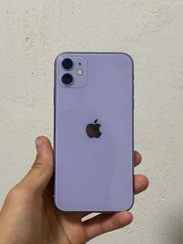 айфон 11 сиреневый: IPhone 11, 128 ГБ, 85 % — 1