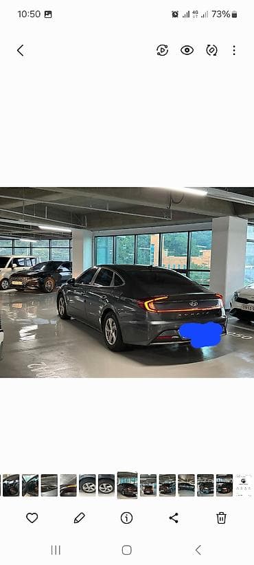 Hyundai Sonata: 2020 г., 2 л, Автомат, Газ, Седан