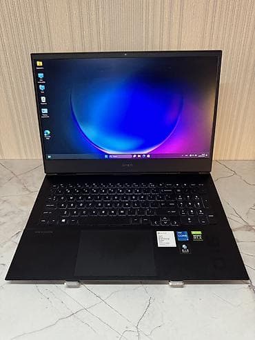 Оюн үчүн, Колдонулган, Intel Core i5, Бөлүп төлөө менен
