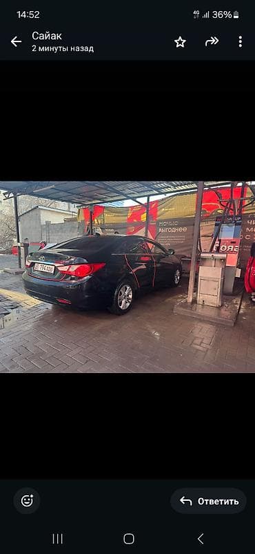 dn8 sonata: Hyundai Sonata: 2011 г., 2 л, Типтроник, Газ, Седан — 5