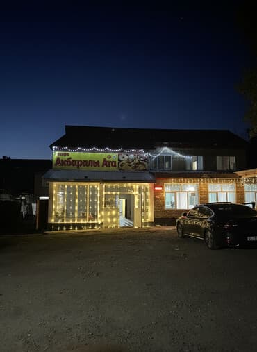 какой бизнес можно открыть в бишкеке: Продажа бизнеса Кафе, Вместе с: Оборудование и мебель, Бренд и интеллектуальная собственность, Недвижимость — 1