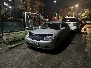 step 2: Toyota Mark II: 2003 г., 2.5 л, Автомат, Бензин, Седан — 7