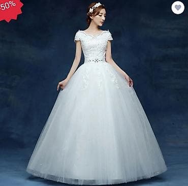 Свадебное платье, M, С корсетом, Новый