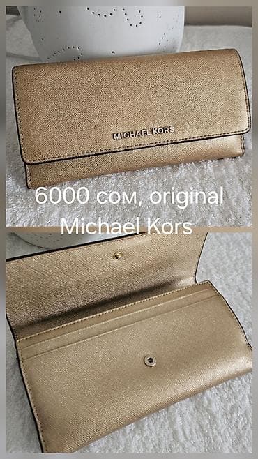 galaxy s3 frontier: Лоты брендов Tom Ford и Michael Kors. 1) Солнечные очки Tom Ford - — 9