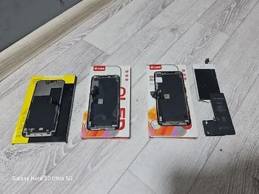 iphone 14 pro max 128: Samsung Galaxy A02 S, Б/у, 512 ГБ, цвет - Серый, 1 SIM, 2 SIM, eSIM — 3