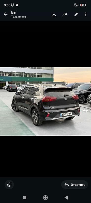 киа ниро 2019 гибрид: Kia Niro: 2021 г., 1.6 л, Робот, Электромобиль, Кроссовер — 4