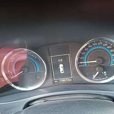 lexus lc: Toyota Levin: 2018 г., 1.8 л, Вариатор, Бензин, Седан — 5