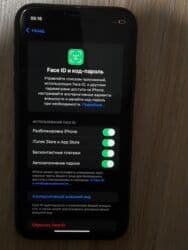 айфон хс бишкек: IPhone Xr, Колдонулган, 64 ГБ, Black Titanium, Каптама, Куту, 77 % — 4