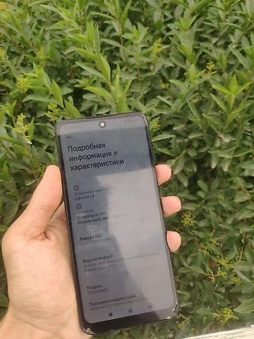 redmi note 12 pro 4pda: Redmi, Redmi Note 12, Б/у, 128 ГБ, цвет - Черный, 2 SIM — 3