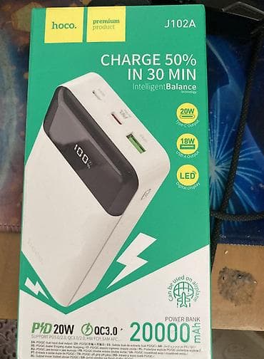 xbox 360 wireless: Внешний аккумулятор Hoco J102A, 20000 мА·ч - Быстрая зарядка: до 50% — 1