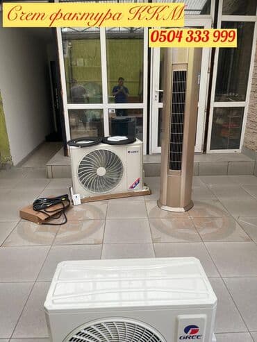 hp amd a8: Кондиционер Потолочный, Классический, Обогрев, Охлаждение, Осушение — 1