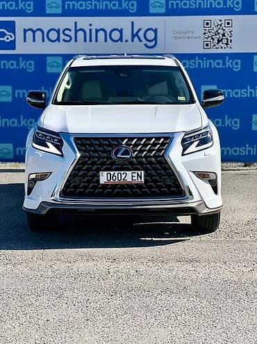 lexus 470 цена бишкек: Lexus GX: 2020 г., 4.6 л, Автомат, Бензин, Жол тандабас — 2