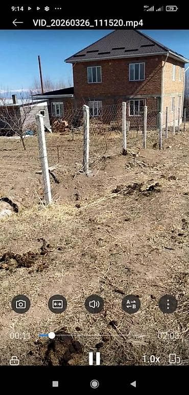 участок воост: 15 соток, Для строительства, Договор дарения — 3