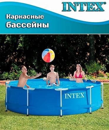 каркасные басейны: Каркасный бассейн Intex Metal Frame Pool 28200 Купить в Бишкеке — 4