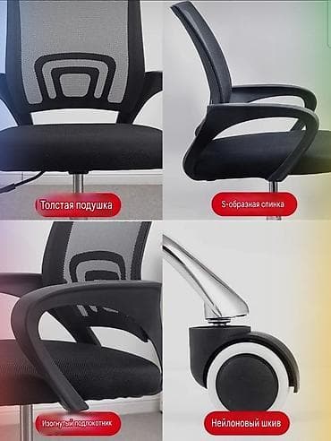 metta samurai: Офисное кресло, С колесиками, цвет - Черный — 2