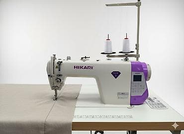 В наличии, Бесплатная доставка