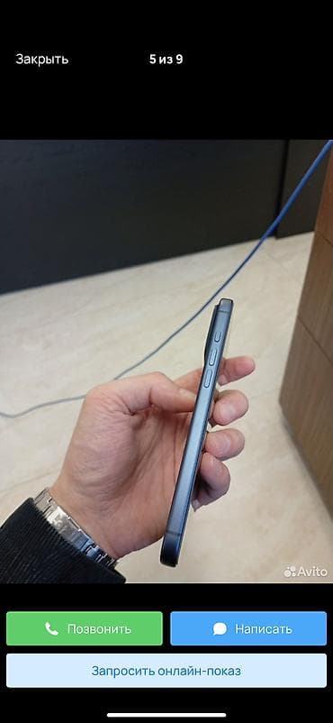 айфон 16 про 128: IPhone 17 Pro Max, Б/у, 512 ГБ, Синий, Коробка, 100 % — 5
