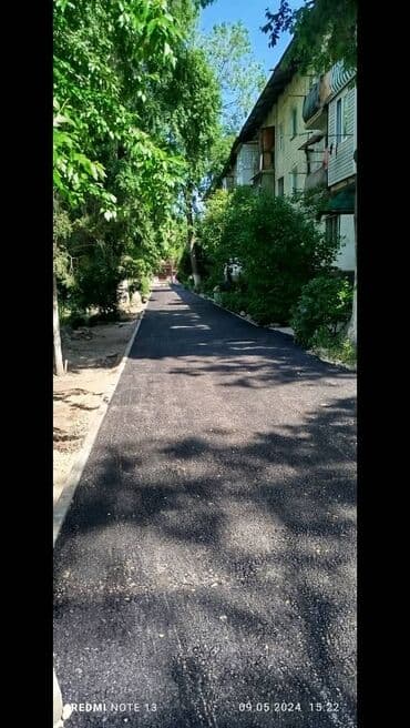 укладка пескоблок: Укладка асфальта Бесплатная консультация Больше 6 лет опыта — 13