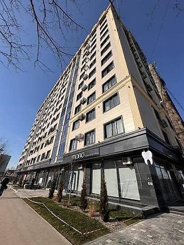 квартииа: 1 комната, 37 м², Элитка, 10 этаж, Евроремонт — 7