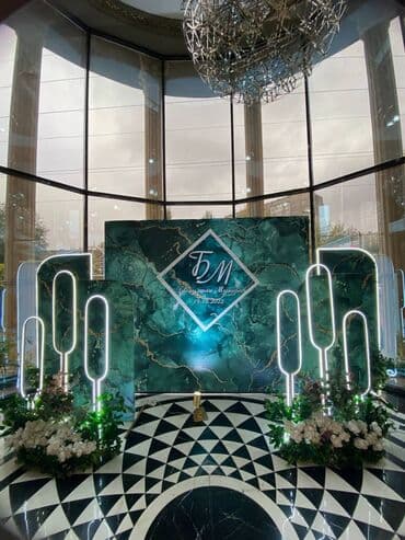 Организация мероприятий | Букеты, флористика, Ведущий, тамада, Певцы