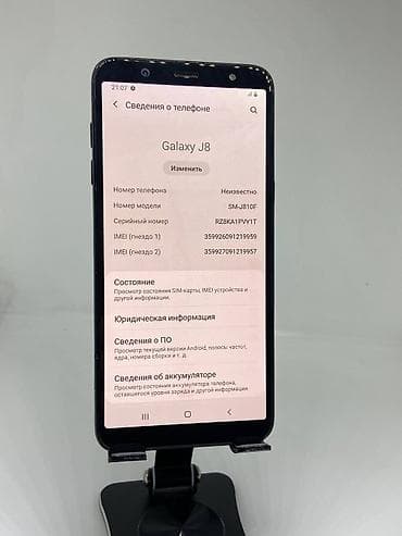 note 14 pro plus: Samsung Galaxy J8, Б/у, 32 ГБ, цвет - Черный, 2 SIM — 7