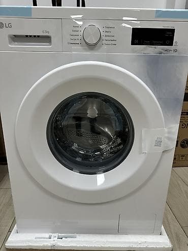 printer kg: Стиральная машина от лж на 6,5 кг Совершенно новая но есть это чуть — 6