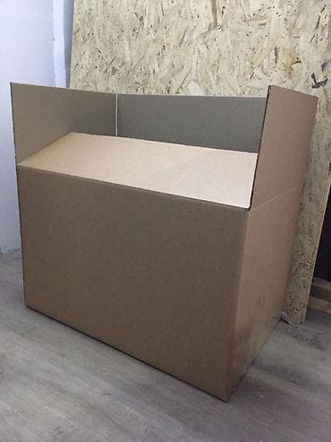 Ящики: Ящик — 2