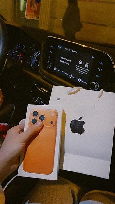 айфон xr кант: IPhone Xr, Б/у, 256 ГБ, Оранжевый, Коробка, 100 % — 2
