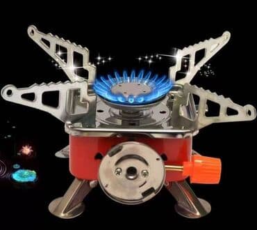 гревел велосипед купить: Портативная газовая горелка-плитка для туристов - Тип: походная — 3