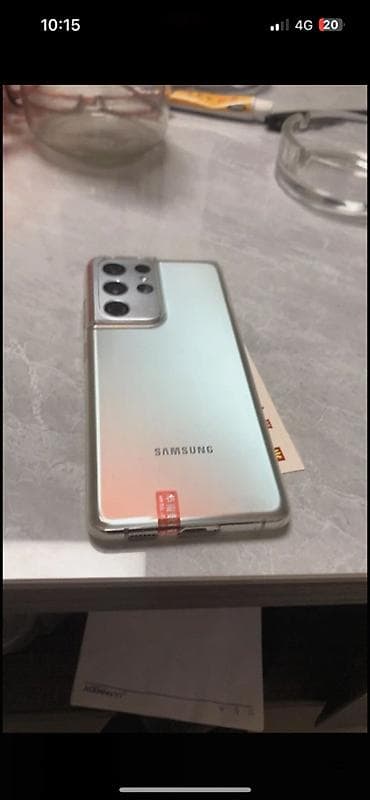 игры на плейстейшн 3: Samsung Galaxy S21 Plus 5G — 4