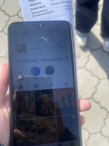 tecno spark 10: Смартфон с экраном ~6–6.5", каплевидным вырезом под фронтальную камеру — 1