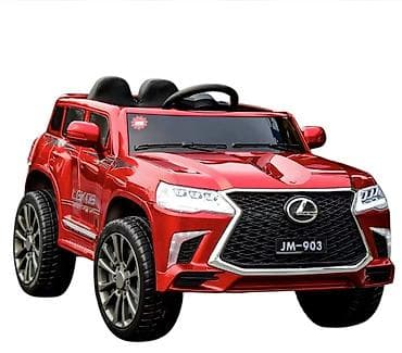 смесь nan optipro 1: Детский электрокар — 1