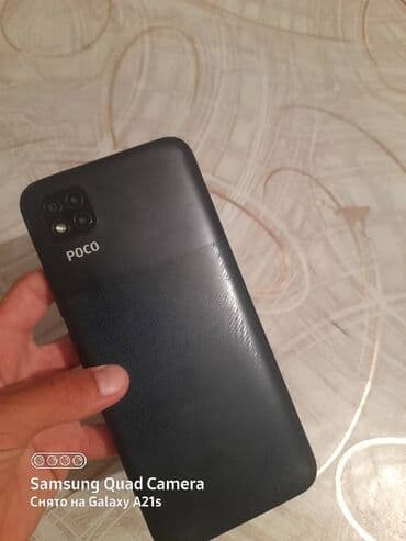 телефон быу: Poco C3, Б/у, 64 ГБ, цвет - Черный, 2 SIM — 8