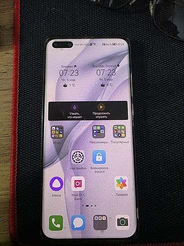 пова 6 про 5g: Huawei p40 pro 256/8 5G. Цвет фиолетово-металлический какой то. Все в — 1