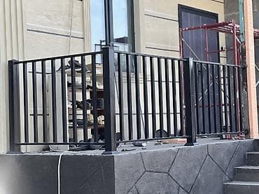 Строительство под ключ: Сварка | Перила — 5